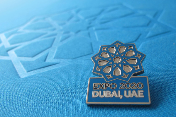 دبي تفوز باستضافة اكسبو 2020 ... ومحمد بن راشد معاً لبناء مستقبل أفضل